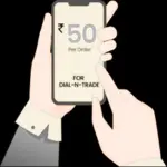 Data Trade Data Trade APP Data Trade APK